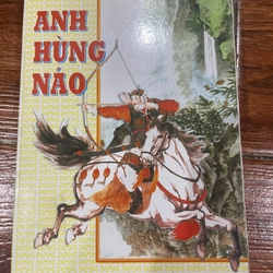 Anh Hùng Náo - Tô Chẩn  (7)