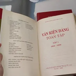 [MIỄN PHÍ BỌC SÁCH] [XƯA] Bộ Văn Kiện Đảng Toàn Tập (1924 - 1930) (1998) 990174