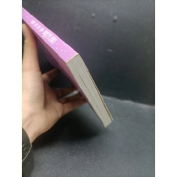 Thư giãn mặc đời bất mãn mới 80% bẩn bìa, tróc gáy nhẹ 2020 HCM2105 Laura Milne SÁCH KỸ NĂNG 914411