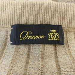 Chân váy DRAWER Đurowa 655220