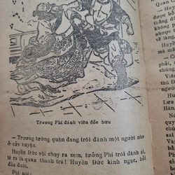 Tam quốc chí diễn nghĩa; 1988; Phan Kế Bính dịch;, Bùi Kỷ hiệu đính đính   272687