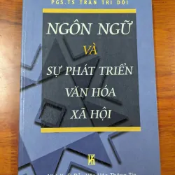Ngôn ngữ và sự phát triển văn hóa xã hội
