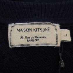 Maison Kitsuné MAISON KITSUNE Sweat - Hàng hiệu Chính hãng 906127