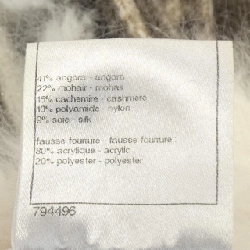 【Mã giảm giá】Áo khoác cardigan CHANEL 644213