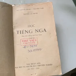 Sách học tiếng Nga, Nguyễn Đăng Hưng-Nguyễn Nam 599211