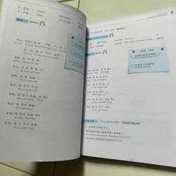 Giáo Trình Phát Triển Hán Ngữ Tổng Hợp Sơ Cấp 1 - Tập 1 477545