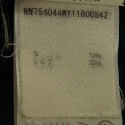 【Mã giảm giá】JIL SANDER Áo len 644959