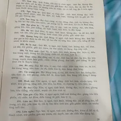 Nam dược thần hiệu - Tuệ Tĩnh (1972) 593918