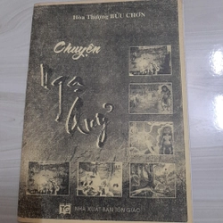 Chuyện ngạ quỷ ( cuốn photo)