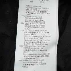 【Mã giảm giá】Áo khoác EMPORIO ARMANI 635045