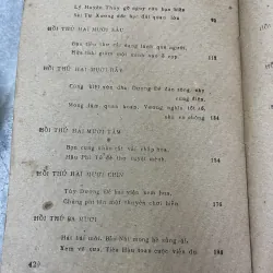 TUỲ ĐƯỜNG DIỄN NGHĨA - LÊ VĂN ĐÌNH 785784