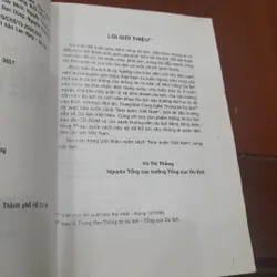 Tổng Cục Du lịch - NON NƯỚC VIỆT NAM 740212