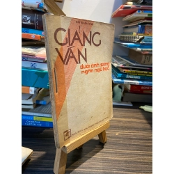 Giảng văn dưới ánh sáng ngôn ngữ học - Đái Xuân Ninh
