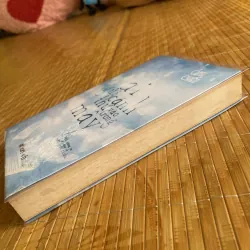 Combo Ai gửi cánh thư vào trong mây 747728