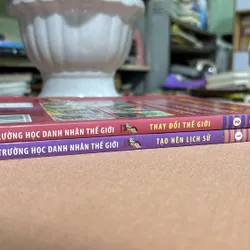 Trường học danh nhân thế giới 1 + 2 🌊 714074