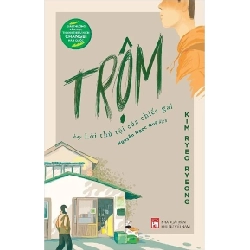 Trộm hay lời thú tội của chiếc gai - Kim Ryeo Ryeong STB3181 Văn học