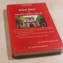 Đạo học với truyền thống tôn sư trọng đạo