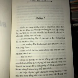 Đêm ảo ảnh - Trần Quang Đạo 1011128