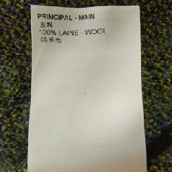 Áo khoác LOUIS VUITTON - Hàng hiệu Authentic 898544