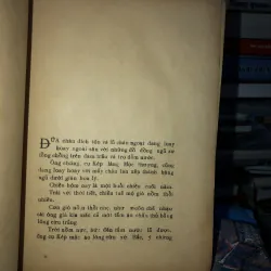 Vang bóng một thời  977173