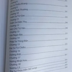 Liên Tông Bảo Giám - Đại Sư Ưu Đàm 720624