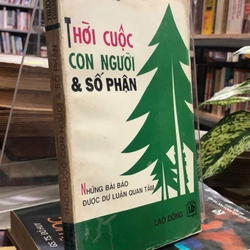THỜI CUỘC CON NGƯỜI VÀ SỐ PHẬN - Trường Giang 