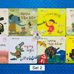 Set 2 첮 인성 그림책 누리짱 – Nuôi dưỡng hành vi & cảm xúc cho bé