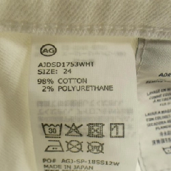 【Mã giảm giá】Quần jeans AG 650912