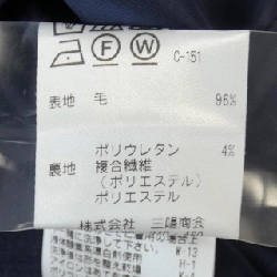 【Khuyến mãi】Áo khoác Paul Stuart 639641