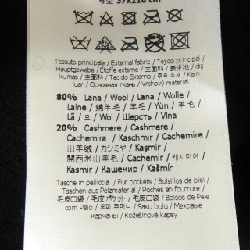 Khăn quàng cổ FENDI FXT483 A20H - Hàng hiệu Chính hãng 834156