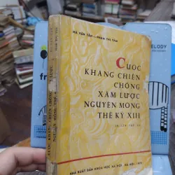 Sách: Cuộc kháng chiến chống xâm lược Nguyên Mông thế kỉ XIII (A2) 718289