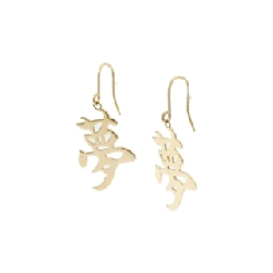 K18YG Bông tai - Hàng hiệu Authentic 868528