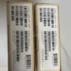 Motorola 5G 1033514