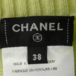 CHANEL LOOK20 Khóa xoay P77871K11243 Áo len - Hàng hiệu Chính hãng 774984