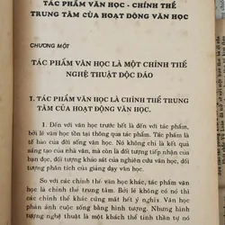 TÌM HIỂU TÁC PHẨM VĂN HỌC - Lê Tiến Dũng (1991) 707046