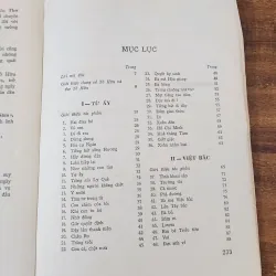 Thơ Tố Hữu - NXB Giáo Dục Giải Phóng 1974 754568