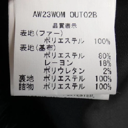 FFIXXED STUDIOS Áo khoác 630980