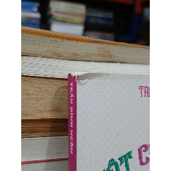 Một cành đào lý vẫn tươi xanh - Trần Đình Ngôn 577793