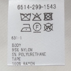 Đồ hiệu DRAWER 6514-299-1543 Quần - Hàng hiệu Authentic 814939