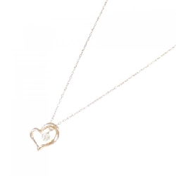 K18PG Dây chuyền hình trái tim kim cương 0.05CT - Hàng hiệu Chính hãng 859002