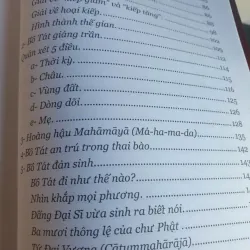 Đức Phật Và 45 Năm Hoằng Pháp Độ Sinh - Tập 1 782012