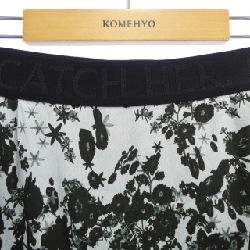 Chân váy DOROTHEE SCHUMACHER - Hàng hiệu Authentic 817755