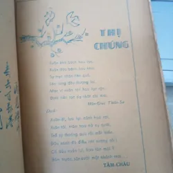 PHẬT GIÁO VIỆT NAM 1027875