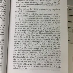 VĂN HỌC VIỆT NAM HIỆN ĐẠI TRONG ĐỒNG HÀNH CÙNG LỊCH SỬ - PHONG LÊ 730933