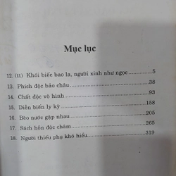 Ma Đạo Sát Tinh 2008. tập 1-7
- Cổ Long 198338