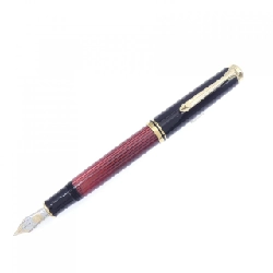 Bút máy Pelikan Souverän M800 Bordeaux - Hàng hiệu Chính hãng