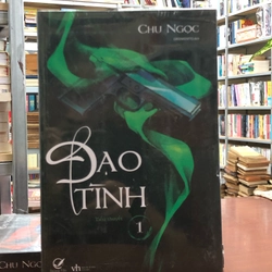 BỘ 2 CUỐN ĐẠO TÌNH 367225