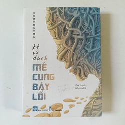 Kẻ vô danh - Mê cung bảy lối (2020) 215874