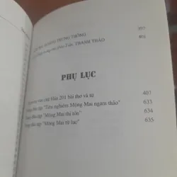 ĐÀO TẤN, Thơ và Từ 562695