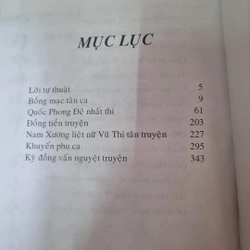 6 truyện thơ nôm đầu thế kỷ 20 | song ngữ | Vũ Văn Kính hiệu đính 327250